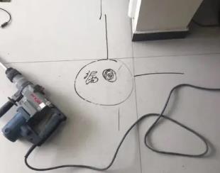 安丘测漏水公司专业分享下使用专业仪器检测家中漏水案例